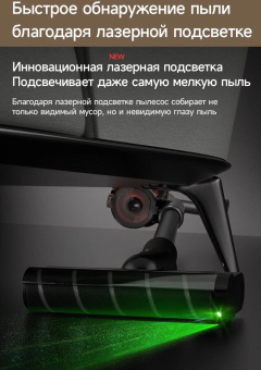 Пылесос ручной Deerma DEM-T30W Station 240Вт серый/черный от магазина РЭССИ
