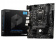 Материнская плата MSI H510M PRO-E Soc-1200 Intel H510 2xDDR4 mATX AC`97 8ch(7.1) GbLAN+VGA+HDMI от магазина РЭССИ