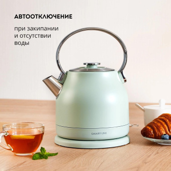 Чайник электрический Galaxy Line GL 0333 1.5л. 2200Вт мятный корпус: нерж.сталь (7010103330) от магазина РЭССИ
