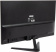 Картинка Монитор Hiper 23.8" EasyView FH2402 черный IPS LED 5ms 16:9 HDMI M/M 250cd 178гр/178гр 1920x1080 DisplayPort FHD 3.12кг от магазина РЭССИ Монитор Hiper 23.8" EasyView FH2402 черный IPS LED 5ms 16:9 HDMI M/M 250cd 178гр/178гр 1920x1080 DisplayPort FHD 3.12кг от магазина РЭССИ
