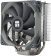 Устройство охлаждения(кулер) Thermalright Assassin X 120-R Soc-AM5/AM4/1200/1700/1851 серый 4-pin 25.6dB Al+Cu 645gr Ret (AX120-R) от магазина РЭССИ