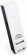 Картинка Сетевой адаптер WiFi TP-Link TL-WN821N N300 USB 2.0 (ант.внутр.) от магазина РЭССИ Сетевой адаптер WiFi TP-Link TL-WN821N N300 USB 2.0 (ант.внутр.) от магазина РЭССИ