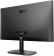 Монитор AOC 21.5" Value Line 22B2AM/01 черный VA LED 16:9 HDMI M/M матовая 250cd 178гр/178гр 1920x1080 D-Sub FHD 2.1кг от магазина РЭССИ