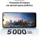 Смартфон Samsung SM-A225F Galaxy A22 64Gb 4Gb белый моноблок 3G 4G 2Sim 6.4" 720x1600 Android 11 48Mpix 802.11 b/g/n/ac NFC GPS GSM900/1800 GSM1900 TouchSc microSD max1024Gb от магазина РЭССИ