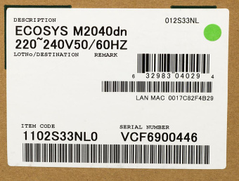 МФУ лазерный Kyocera Ecosys M2040DN (Азия) (1102S33AX0) A4 Duplex белый от магазина РЭССИ