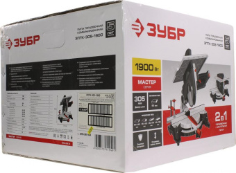 Торцовочная пила Зубр ЗПТК-305-1900 1900Вт 4200об/мин d=305мм от магазина РЭССИ