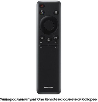 Телевизор QLED Samsung 55" QE55Q70CAUXRU Series 7 серый/черный 4K Ultra HD 100Hz DVB-T DVB-T2 DVB-C DVB-S DVB-S2 USB WiFi Smart TV от магазина РЭССИ