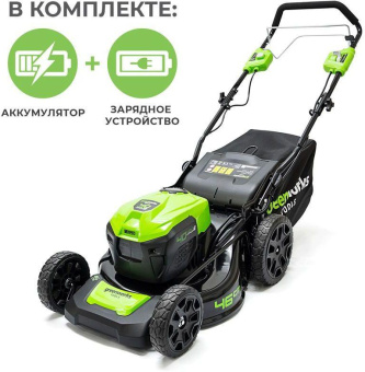 Газонокосилка роторная Greenworks GD40LM46SPK4 (2506807UB) от магазина РЭССИ