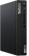 Картинка ПК Lenovo ThinkCentre Tiny M70q-3 slim Core i9 12900T (2.4) 16Gb SSD1Tb UHDG 770 noOS GbitEth WiFi BT 135W kb мышь черный (11USA02SCT/R) от магазина РЭССИ ПК Lenovo ThinkCentre Tiny M70q-3 slim Core i9 12900T (2.4) 16Gb SSD1Tb UHDG 770 noOS GbitEth WiFi BT 135W kb мышь черный (11USA02SCT/R) от магазина РЭССИ