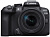 Фотоаппарат Canon EOS R10 черный 24.1Mpix 2.95" 2160p WiFi RF-S 18-150/3.5-6.3 IS STM LP-E17 от магазина РЭССИ