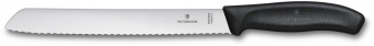 Набор ножей кухон. Victorinox Swiss Classic Kitchen (6.7133.5G) компл.:5шт черный подар.коробка от магазина РЭССИ