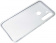 Смартфон HTC Wildfire E3 128Gb 4Gb черный моноблок 3G 4G 2Sim 6.517" 720x1600 Android 10 13Mpix 802.11 a/b/g/n/ac GPS GSM900/1800 GSM1900 TouchSc FM microSD max128Gb от магазина РЭССИ