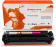 Картинка Картридж лазерный Print-Rite TFC449MPU1J PR-045H MAGENTA 045H Magenta пурпурный (2200стр.) для Canon LBP 611Cn/613Cdw/631Cn/633Cdw/635Cx от магазина РЭССИ Картридж лазерный Print-Rite TFC449MPU1J PR-045H MAGENTA 045H Magenta пурпурный (2200стр.) для Canon LBP 611Cn/613Cdw/631Cn/633Cdw/635Cx от магазина РЭССИ