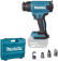 Технический фен Makita DHG181ZK 18Вт темп.150/250/350/450/550С от магазина РЭССИ