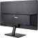 Картинка Монитор Hiper 21.5" EasyView KB2215 черный VA LED 4ms 16:9 HDMI матовая 200cd 1920x1080 75Hz VGA FHD 2.2кг от магазина РЭССИ Монитор Hiper 21.5" EasyView KB2215 черный VA LED 4ms 16:9 HDMI матовая 200cd 1920x1080 75Hz VGA FHD 2.2кг от магазина РЭССИ