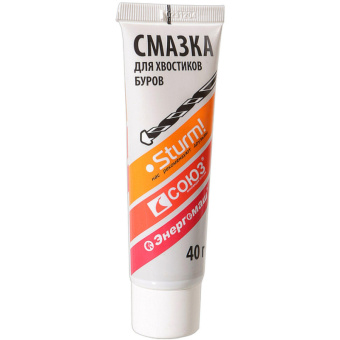 Перфоратор Sturm SDS Plus ! RH2526BR от магазина РЭССИ