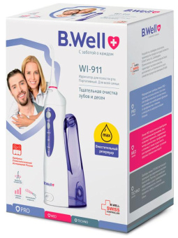 Ирригатор B.Well WI-911 330 портатив. 2насад. белый/синий от магазина РЭССИ