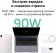Картинка Ноутбук Huawei MateBook 14S HookeG-W7611T Core i7 13700H 16Gb SSD1Tb Intel Iris Xe graphics 14.2" IPS Touch 2.5K (2560x1680) Windows 11 Home grey space WiFi BT Cam (53013SDK) от магазина РЭССИ Ноутбук Huawei MateBook 14S HookeG-W7611T Core i7 13700H 16Gb SSD1Tb Intel Iris Xe graphics 14.2" IPS Touch 2.5K (2560x1680) Windows 11 Home grey space WiFi BT Cam (53013SDK) от магазина РЭССИ