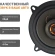 Картинка Колонки автомобильные Swat SP-C5 150Вт 88дБ 4Ом 13см (5дюйм) (ком.:2кол.) коаксиальные двухполосные от магазина РЭССИ Колонки автомобильные Swat SP-C5 150Вт 88дБ 4Ом 13см (5дюйм) (ком.:2кол.) коаксиальные двухполосные от магазина РЭССИ