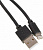 Кабель USB (m)-Lightning (m) 2м черный от магазина РЭССИ