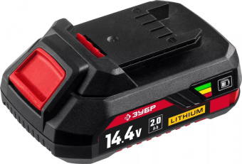 Батарея аккумуляторная Зубр АКБ-С1-14-2 14.4В 2Ач Li-Ion от магазина РЭССИ