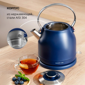 Чайник электрический Galaxy Line GL 0334 1.5л. 2200Вт синий корпус: нерж.сталь (7010103340) от магазина РЭССИ