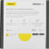 Спикерфон Jabra Speak2 темно-серый (2775-319) от магазина РЭССИ