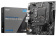 Картинка Материнская плата MSI PRO H610M-E DDR4 Soc-1700 Intel H610 2xDDR4 mATX AC`97 8ch(7.1) GbLAN+VGA+HDMI от магазина РЭССИ Материнская плата MSI PRO H610M-E DDR4 Soc-1700 Intel H610 2xDDR4 mATX AC`97 8ch(7.1) GbLAN+VGA+HDMI от магазина РЭССИ