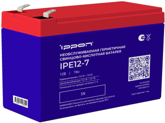 Батарея для ИБП Ippon IPE12-7 12В 7Ач от магазина РЭССИ