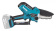 Картинка Электрическая цепная пила Makita DUC101SF 320Вт дл.шины:4"(10cm) 1аккум. 3Ач ЗУ от магазина РЭССИ Электрическая цепная пила Makita DUC101SF 320Вт дл.шины:4"(10cm) 1аккум. 3Ач ЗУ от магазина РЭССИ
