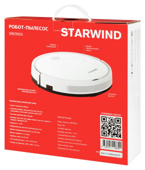 Пылесос-робот Starwind SRV3955 18Вт белый/белый от магазина РЭССИ