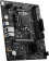 Материнская плата MSI PRO H610M-S DDR4 Soc-1700 Intel H610 2xDDR4 mATX AC`97 8ch(7.1) GbLAN+HDMI от магазина РЭССИ