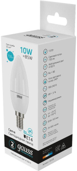 Лампа светодиодная Gauss Elementary 10Вт цок.:E14 свеча 220B 4100K св.свеч.бел.нейт. C37 (упак.:10шт) (33120) от магазина РЭССИ