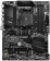 Картинка Материнская плата MSI B550-A PRO Soc-AM4 AMD B550 4xDDR4 ATX AC`97 8ch(7.1) GbLAN RAID+HDMI+DP от магазина РЭССИ Материнская плата MSI B550-A PRO Soc-AM4 AMD B550 4xDDR4 ATX AC`97 8ch(7.1) GbLAN RAID+HDMI+DP от магазина РЭССИ