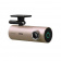 Видеорегистратор 70Mai M300 Rose Gold розовое золото 3Mpix 1296x2304 1296p 140гр. Sigmastar SSC333DE от магазина РЭССИ