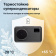 Картинка Видеорегистратор ROADGID Premier 3 Carbon с сигнатурным радар-детектором Wi-Fi и GPS 1045107 от магазина РЭССИ Видеорегистратор ROADGID Premier 3 Carbon с сигнатурным радар-детектором Wi-Fi и GPS 1045107 от магазина РЭССИ