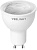 Умная лампа Yeelight Essential W1 GU10 4.5Вт 350lm Wi-Fi (упак.:4шт) (YGYC0120005WTEU) от магазина РЭССИ