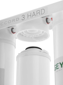 Водоочиститель Гейзер Accord 3 Hard белый от магазина РЭССИ