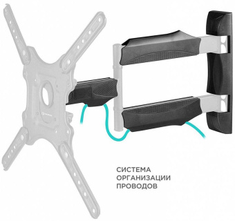 Кронштейн для телевизора Onkron NP40 черный 32"-65" макс.35кг настенный поворот и наклон от магазина РЭССИ