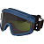 Защитные закрытые очки РОСОМЗ ЗН11 PANORAMA StrongGlassтм 5 PC 21134 с непрямой вентиляцией от магазина РЭССИ