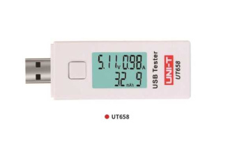UT658 от магазина РЭССИ