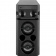 Картинка Минисистема Panasonic SC-UA30GS-K черный 300Вт FM USB BT от магазина РЭССИ Минисистема Panasonic SC-UA30GS-K черный 300Вт FM USB BT от магазина РЭССИ