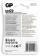 Батарея GP Ultra Plus Alkaline GP 15AUP-2CR8 AA (8шт) блистер от магазина РЭССИ