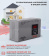 Стабилизатор напряжения Ресанта АСН-1000 Н однофазный серый (63/6/64) от магазина РЭССИ