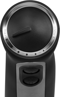 Блендер погружной Vitek VT-8525 900Вт черный от магазина РЭССИ