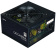 Блок питания Zalman ATX 700W ZM700-LX3 24pin APFC 120mm fan 6xSATA RTL от магазина РЭССИ