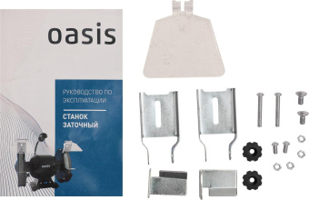 Электроточило Oasis ZS-20 (J) 200Вт 2950об/мин d=125мм t=16мм от магазина РЭССИ