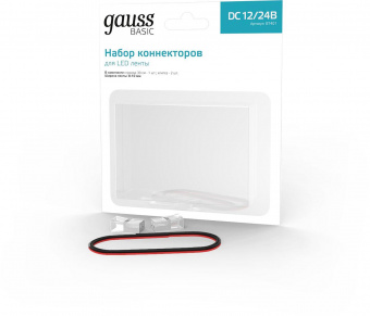 Коннектор Gauss Basic для лен.светод. (BT401) от магазина РЭССИ