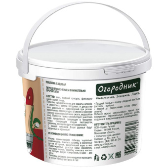Жидкая побелка Огородник 3.5 кг Of000080821 от магазина РЭССИ