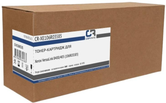 Картридж лазерный CopyRite CR-XE106R03585 106R03585 черный (24600стр.) для Xerox VL B400/405 от магазина РЭССИ